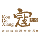 寇大香旗舰店
