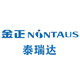 nintaus泰瑞达专卖店