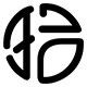 拾袜记旗舰店