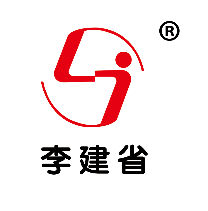 李建省食品旗舰店