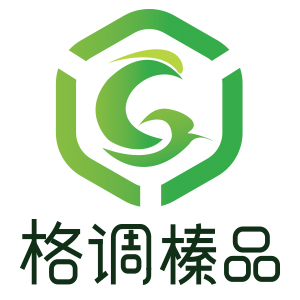 格调榛品旗舰店