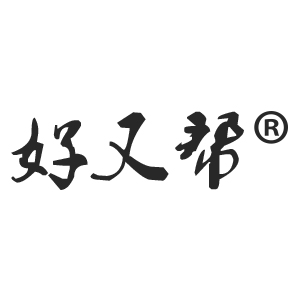 好又帮旗舰店