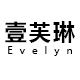 壹芙琳旗舰店
