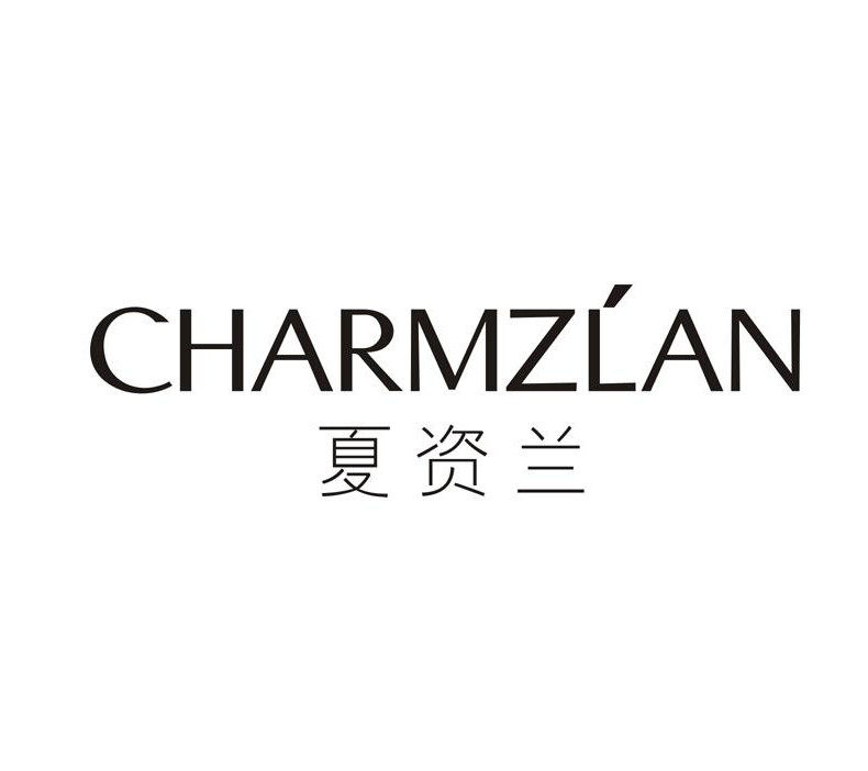 charmzlan夏资兰旗舰店