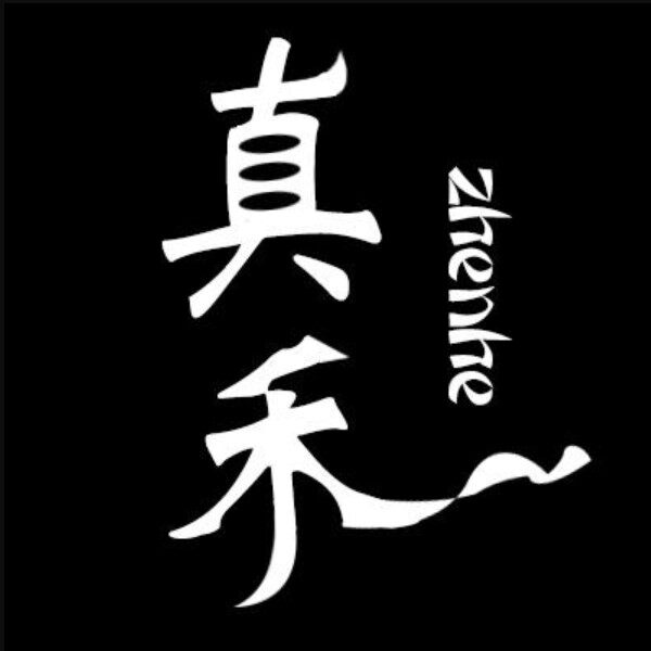真禾旗舰店