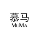 慕马旗舰店