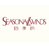 seasonalwinds旗舰
