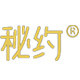 秘约旗舰店