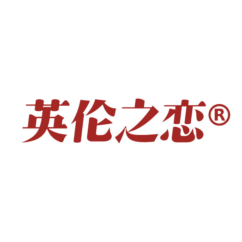 英伦之恋旗舰店