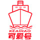 可爱号旗舰店
