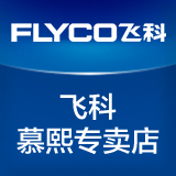 flyco飞科慕熙专卖店