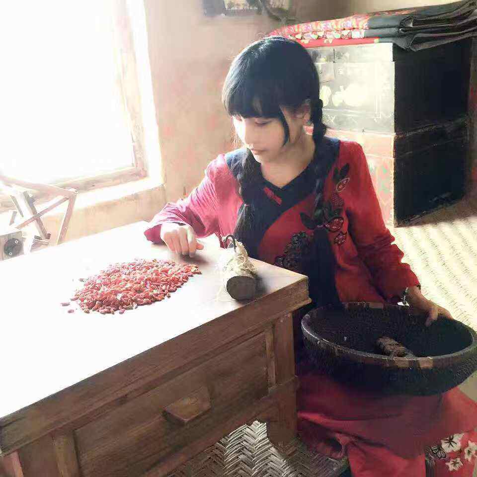 御杞红旗舰店