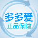 ���మ������Ʒ���Ա������ܵ��ȫ�ֻ�һ�ֳ��ҹ�Ӧ