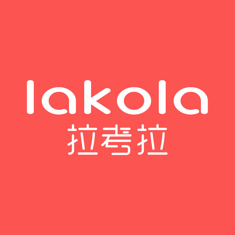 拉考拉旗舰店