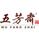 润禧食品专营店