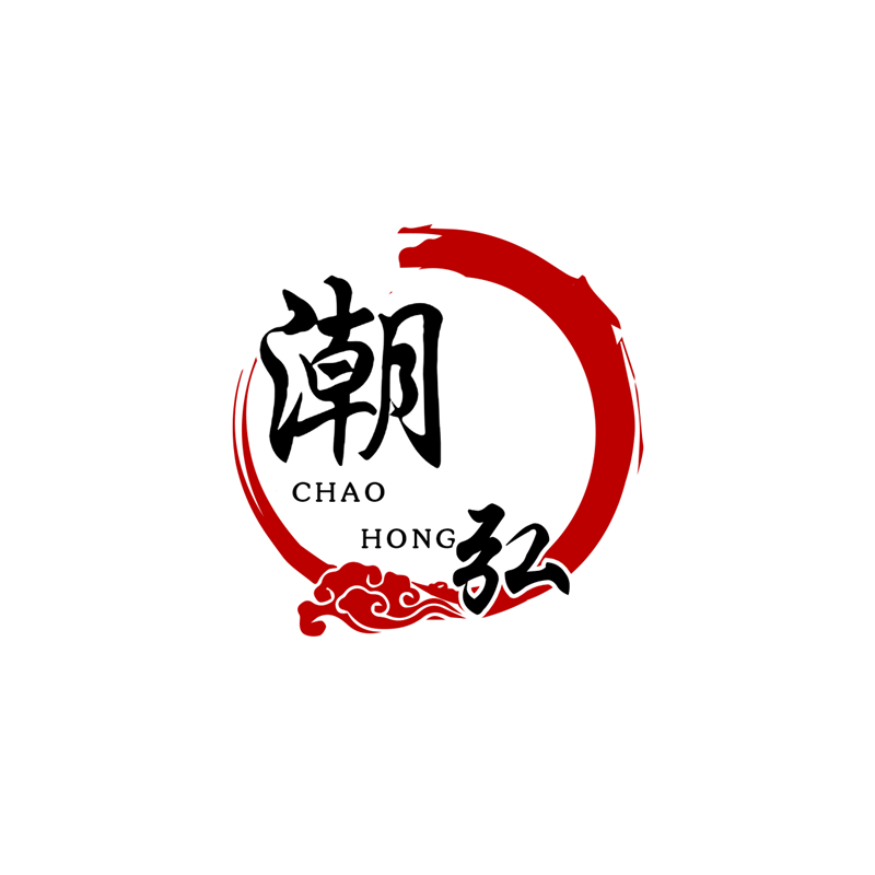 潮弘旗舰店