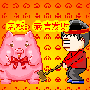 33967.gif