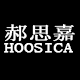 hoosica服饰旗舰店