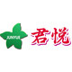 广州君悦大药房旗舰店