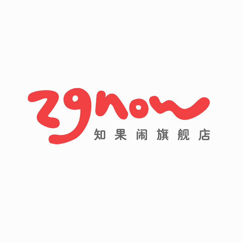 知果闹旗舰店