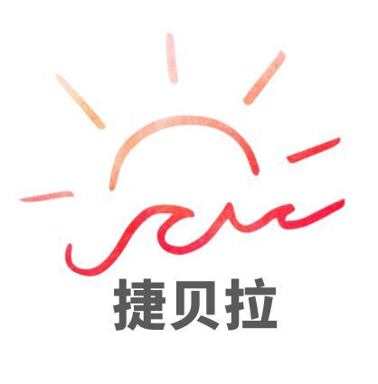 捷贝拉旗舰店