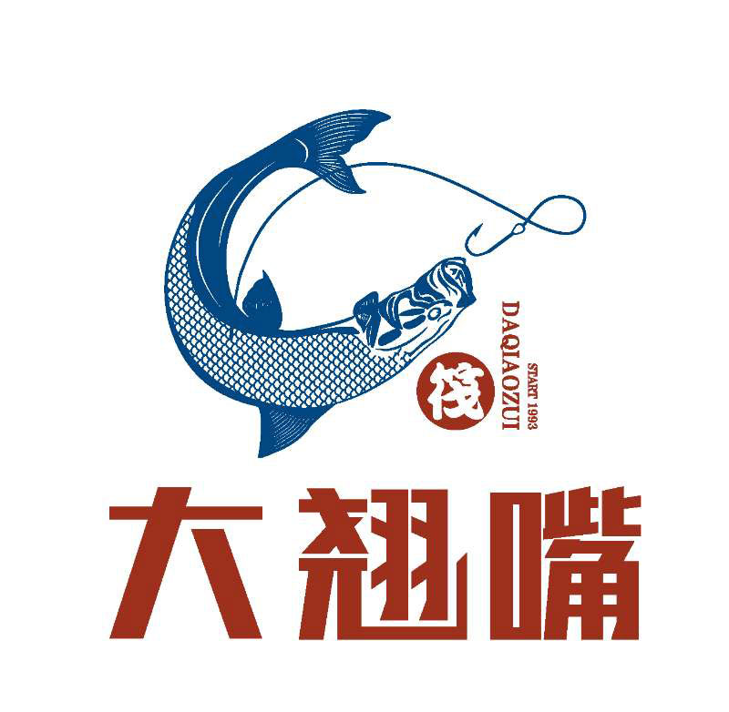 大翘嘴旗舰店