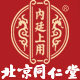 内廷上用唯诚专卖店