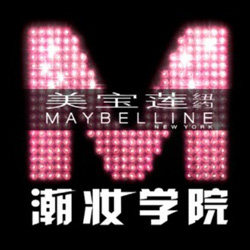 亚菲尔化妆品专营店