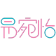 易宛怡旗舰店