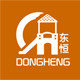 东恒玩具专营店