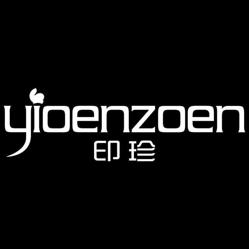 yioenzoen印珍旗舰店