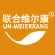 联合维尔康旗舰店