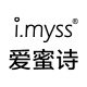 爱蜜诗化妆品旗舰店