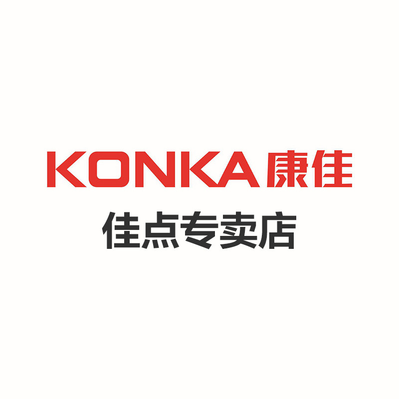 康佳佳点专卖店