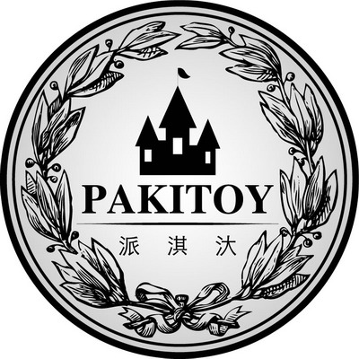 pakitoy派淇汏旗舰店