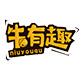 牛有趣旗舰店