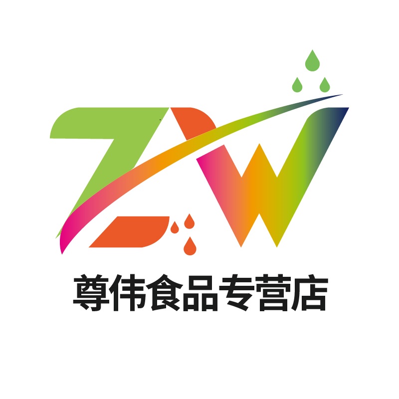 尊伟食品专营店
