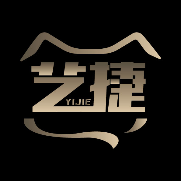 艺捷食品专营店