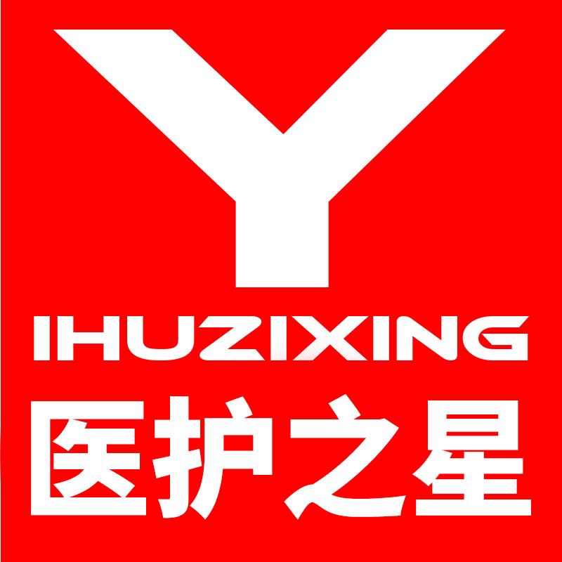 yihuzixing服饰旗舰店