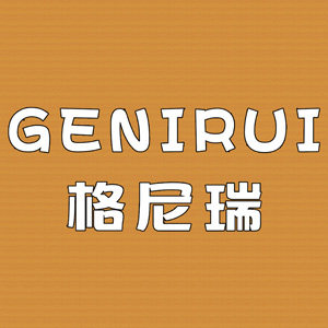 格尼瑞旗舰店