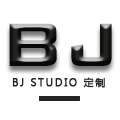 BJ STUDIO 定制