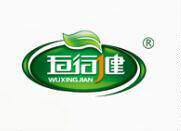 五行健食品旗舰店