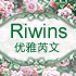 riwins服饰旗舰店