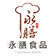 永膳食品旗舰店