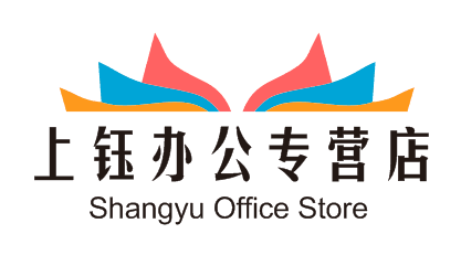 上钰办公专营店