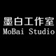 MoBai Studio 墨白工作室