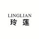 玲莲旗舰店