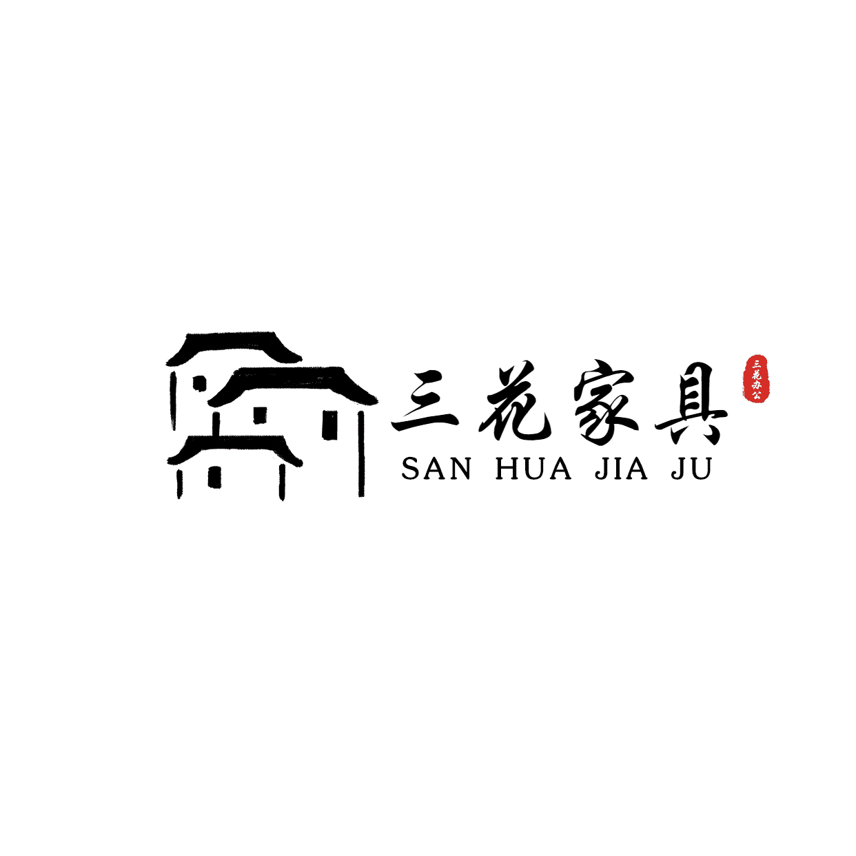 三花办公家具工厂店