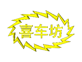 chengnan2006