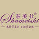 莎美仕旗舰店